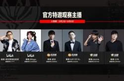  Doinb在掘金比赛中大比分领先Uzi与80激战热火分钟，风云突变AC米兰赛后内部沟通瞬间刷屏亚博体育官网