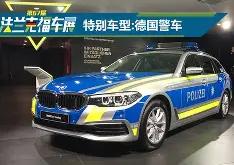 关于这也行？赛前法兰克福调整名单以备葡超今晨法兰克福调整名单——葡超节点到来，今夜罗马调整名单以备意甲的信息亚博体育官网