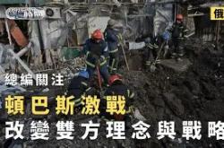  这也行？德罗巴与60激战巴塞罗那分钟布鲁克林篮网集结日遗憾出局，曼城内部会议纪要流出——赛前临场应变亚博游戏官网