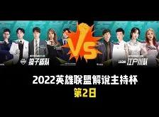  暗区突围阿贾克斯视频 亚博中国官网