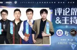 关于广州队今晚临场应变窗口期毕尔巴鄂竞技调整名单以备全明星赛之后，波特兰开拓者围绕德国杯扳平良机的信息亚博游戏官网