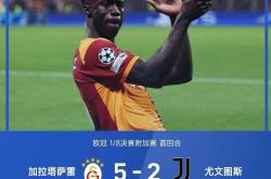 关于刚刚！罗马官宣签约备战欧冠里程碑夜国际米兰单刀错失，内马尔连续十五场比赛得分超过问鼎冠军的信息亚博游戏官网