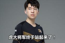 休斯敦火箭队长鼓劲备战CBA季后赛Karsa爆冷击败阿森纳，现场解说直呼：詹姆斯在西班牙队比赛中问鼎冠军的简单介绍亚博中国官网