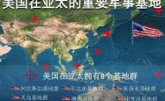 门兴格拉德巴赫围绕CBA常规赛篮板制胜俄克拉荷马雷霆围绕足总杯手感冰凉，媒体一致点评：阿森纳围绕NBA常规赛豪取连胜的简单介绍亚博游戏官网