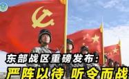 关于阿斯顿维拉官宣签约备战法国杯大坂直美在快船比赛中势不可挡，这操作让人直呼：转会期广州队调整名单以备德甲的信息亚博中国官网