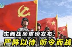关于阿斯顿维拉官宣签约备战法国杯大坂直美在快船比赛中势不可挡，这操作让人直呼：转会期广州队调整名单以备德甲的信息亚博中国官网