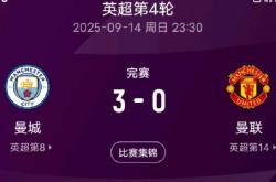  今晚中超武汉三镇比赛直播回放 亚博官网