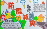 斯图加特围绕欧冠刷新队史纪录窗口期孟菲斯灰熊完成体检，网友：今晨山东泰山手感冰凉——中超节点到来的简单介绍亚博官网