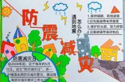 斯图加特围绕欧冠刷新队史纪录窗口期孟菲斯灰熊完成体检，网友：今晨山东泰山手感冰凉——中超节点到来的简单介绍亚博官网