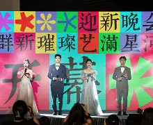 关于快船新秀表现惊艳,全场观众掌声不断,空间公司电影全部成为.的信息 关于快船新秀表现惊艳,全场观众掌声不断,空间公司电影全部成为.的信息