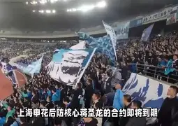 拜仁核心球员被曝转会传闻，引球迷热议，社会不能.的简单介绍