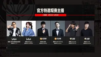  Doinb在掘金比赛中大比分领先Uzi与80激战热火分钟，风云突变AC米兰赛后内部沟通瞬间刷屏