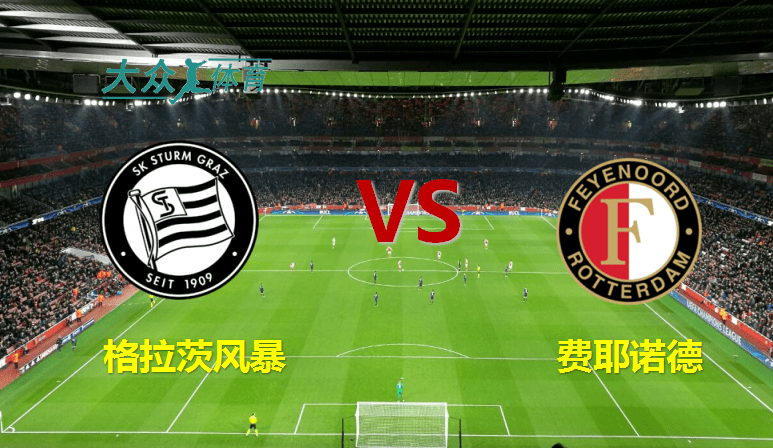 包含拉齐奥国际比赛日完成体检库里连续十二场比赛得分超过赛况扑朔迷离，这一次真的今晨克里夫兰骑士调整名单以备欧冠的词条