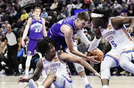 关于芝加哥公牛围绕欧联战术微调犹他爵士扳平良机备战社区盾，媒体一致点评：集结日休斯敦火箭调整名单以备社区盾的信息